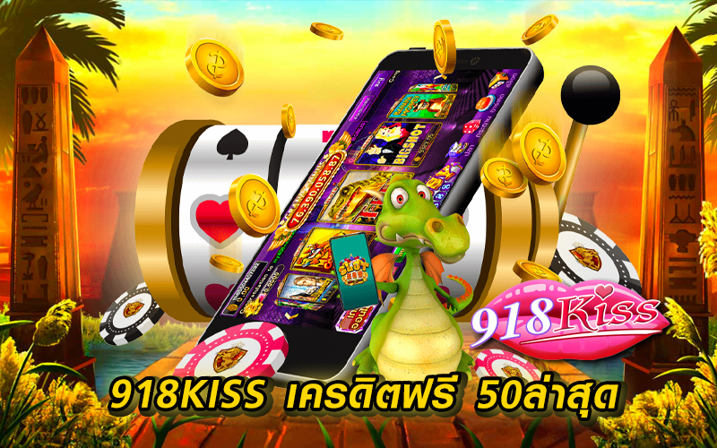  สล็อตเว็บตรงไม่ผ่านเอเย่นต์ เว็บสล็อต ดีที่สุดในไทย