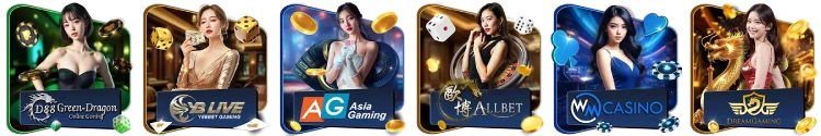 รวมเกมฮิต